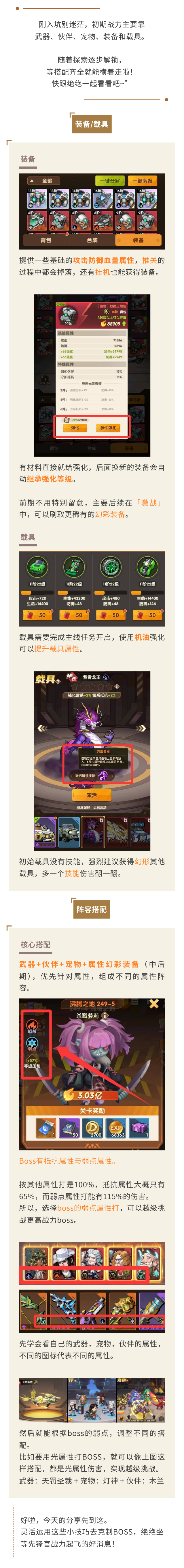 2_1786523208227.png