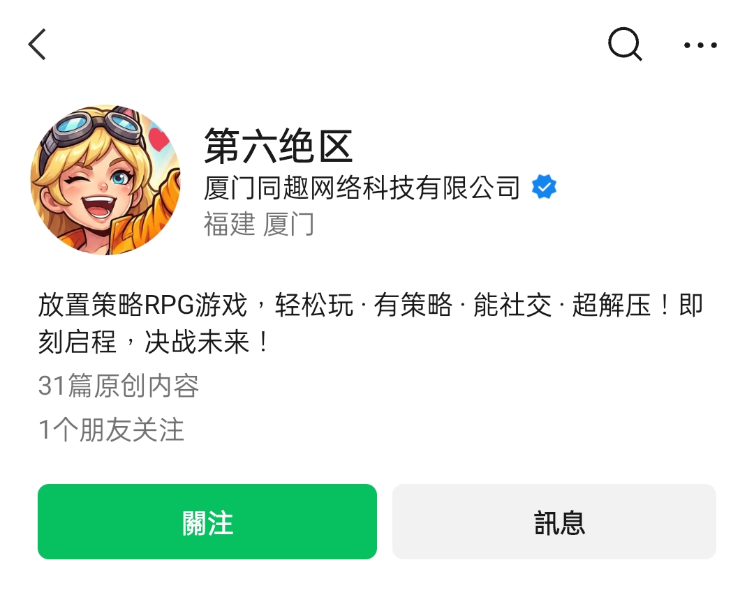 e15cf7164d5d9604b8ad29aed9f8509_1786520985552.jpg