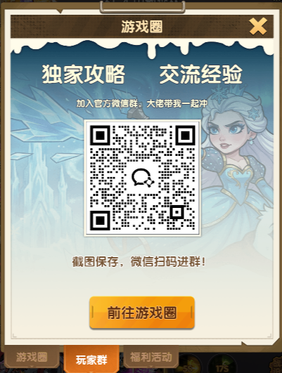 image_1786521040101.png