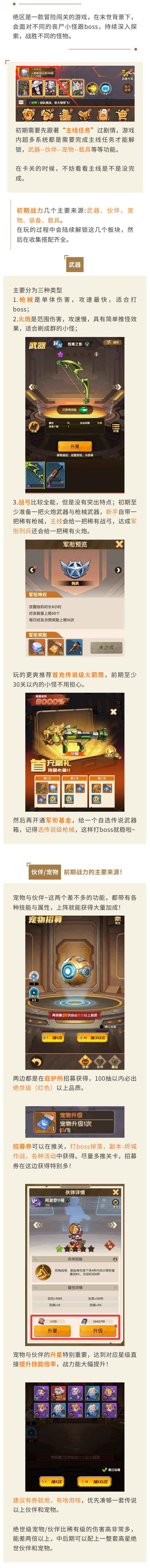 show_706636545_1786522912392_1786522994603.png