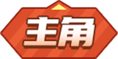 Role Button