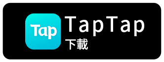 Tap